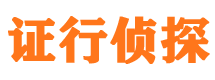 清原市婚外情调查